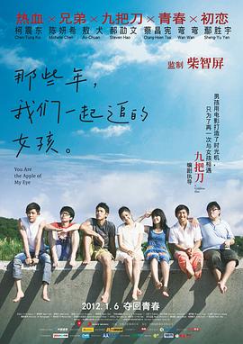 亚洲欧美日韩高清中文在线